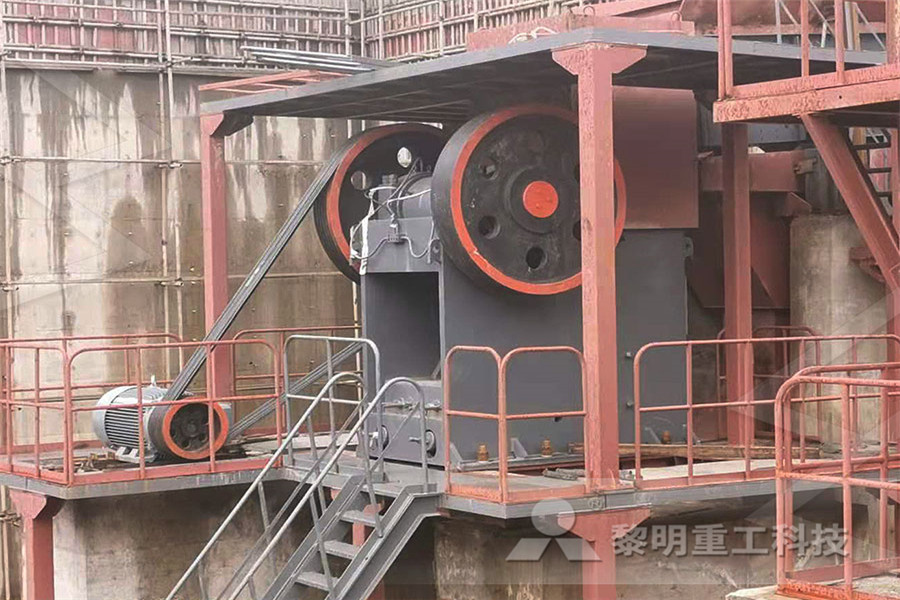 دليل آلة الفحم محطم 400 طن ساعة  
