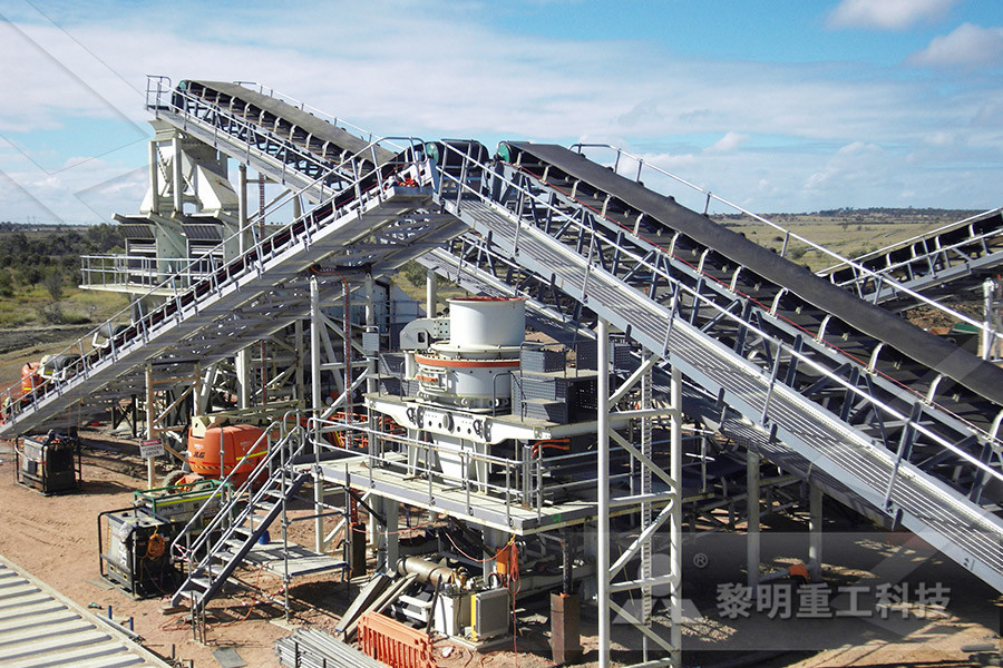 الصين مصنعي معدات معالجة الذهب  