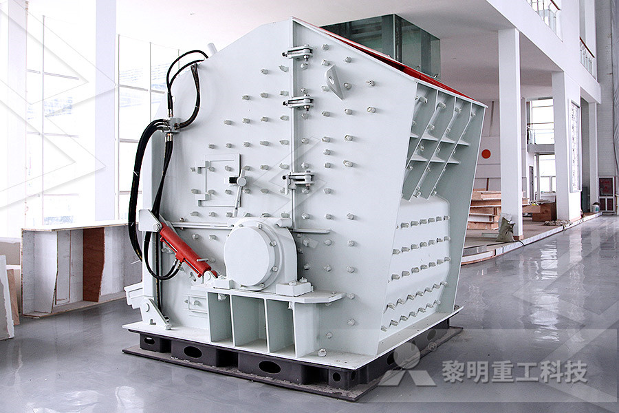 آلة معالجة النحاس مصنع معالجة النحاس  